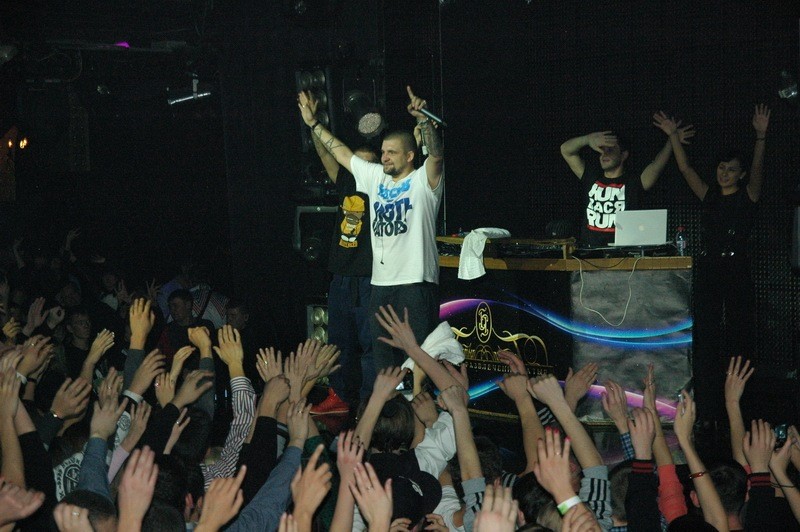 Фотография с Баста в Батыре в Батыр