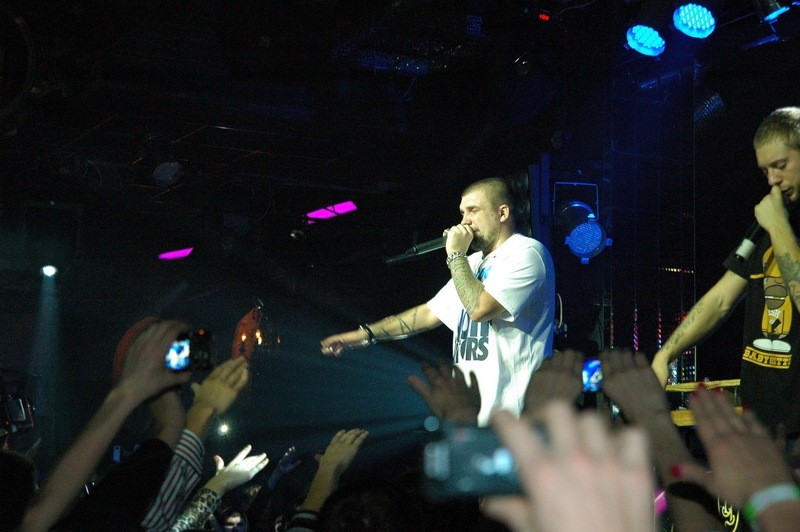 Фотография с Баста в Батыре в Батыр