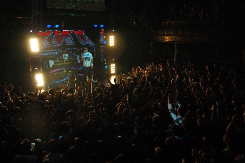 Фотография с Баста в Батыре в Батыр