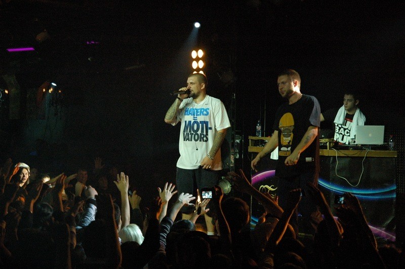 Фотография с Баста в Батыре в Батыр