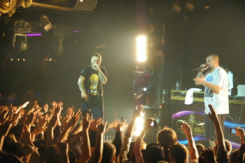 Фотография с Баста в Батыре в Батыр