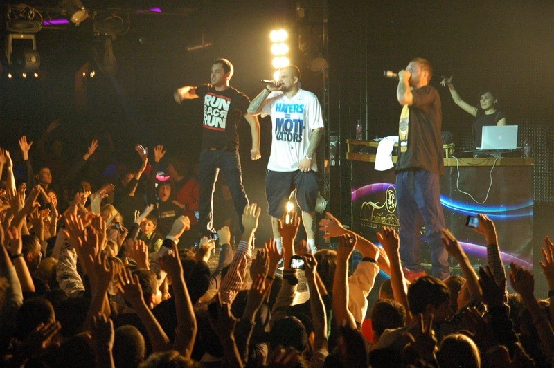 Фотография с Баста в Батыре в Батыр