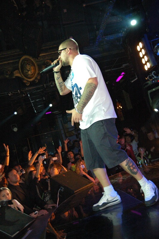 Фотография с Баста в Батыре в Батыр