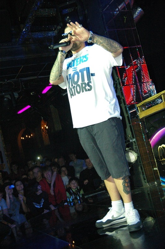 Фотография с Баста в Батыре в Батыр