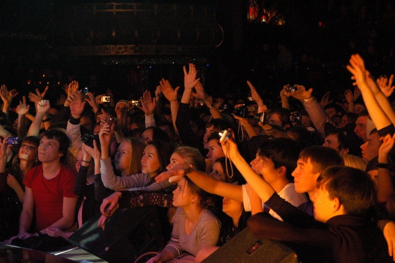 Фотография с Баста в Батыре в Батыр