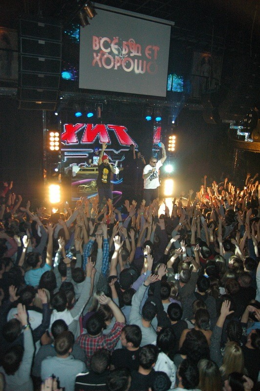 Фотография с Баста в Батыре в Батыр