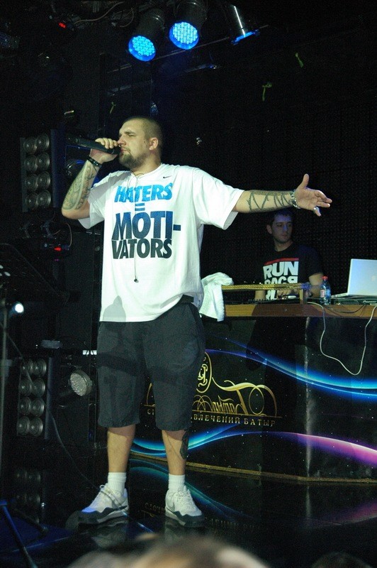 Фотография с Баста в Батыре в Батыр