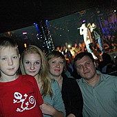 Баста в Батыре фото 106