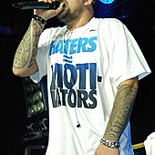 Баста в Батыре фото 31