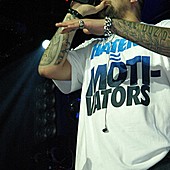 Баста в Батыре фото 35