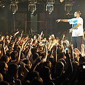 Баста в Батыре фото 114