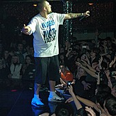 Баста в Батыре фото 43