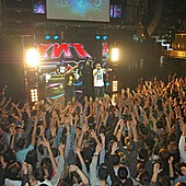 Баста в Батыре фото 65