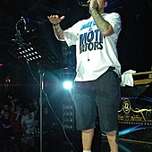 Баста в Батыре фото 150