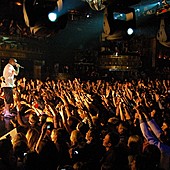 Баста в Батыре фото 102