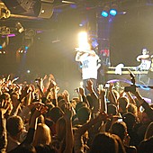 Баста в Батыре фото 125