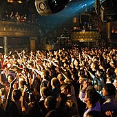 Баста в Батыре фото 104