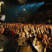 Баста в Батыре фото 151