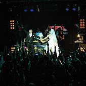 Баста в Батыре фото 121