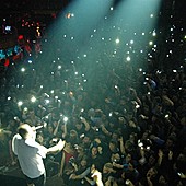 Баста в Батыре фото 99