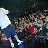 Баста в Батыре фото 144