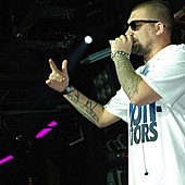 Баста в Батыре фото 56