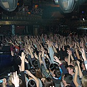 Баста в Батыре фото 77