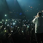 Баста в Батыре фото 123