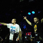 Баста в Батыре фото 52