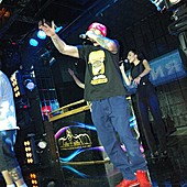 Баста в Батыре фото 88