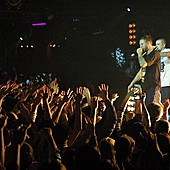 Баста в Батыре фото 62