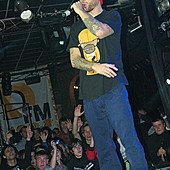 Баста в Батыре фото 47