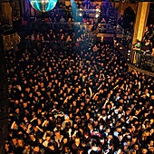 Баста в Батыре фото 101