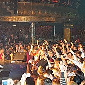 Баста в Батыре фото 154