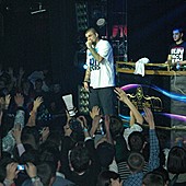 Баста в Батыре фото 137