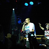 Баста в Батыре фото 50