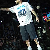 Баста в Батыре фото 124