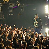 Баста в Батыре фото 46