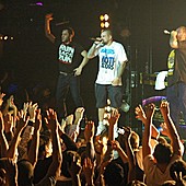 Баста в Батыре фото 37