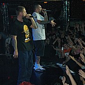 Баста в Батыре фото 49