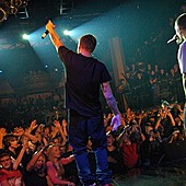 Баста в Батыре фото 141