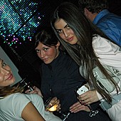 Баста в Батыре фото 63