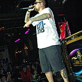 Баста в Батыре фото 60