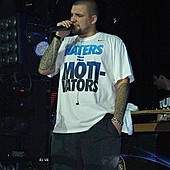 Баста в Батыре фото 93