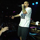 Баста в Батыре фото 110