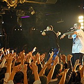 Баста в Батыре фото 40