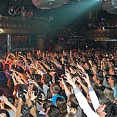 Баста в Батыре фото 134