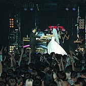 Баста в Батыре фото 86