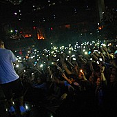 Баста в Батыре фото 81