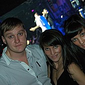 Баста в Батыре фото 120